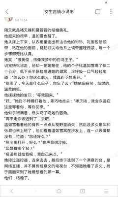 金沙澳门官方